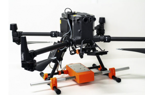 Imagen Georradar GPR Zond Aero LF de baja frecuencia